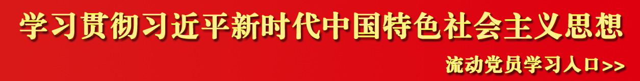 W(xu)(x)؞(x)ƽr(sh)Ї(gu)ɫ(hu)x˼}
